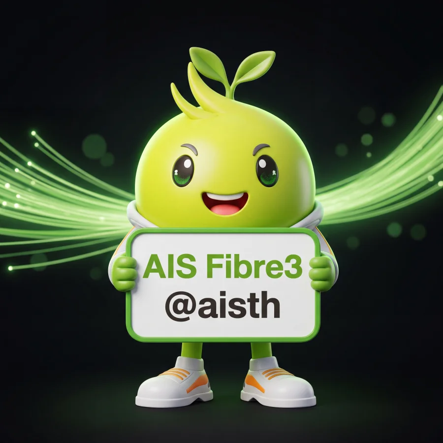 อุ่นใจ มาสคอตของ AIS ชูป้ายไลน์ @aisth สำหรับนัดคิวติดตั้งเน็ตบ้าน AIS Fibre3